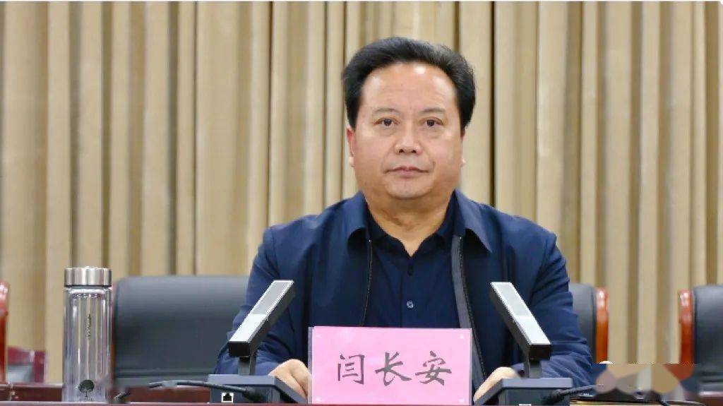 夏邑县创建省级"文明城,卫生城"工作加压推进会召开_全县_闫长安_的