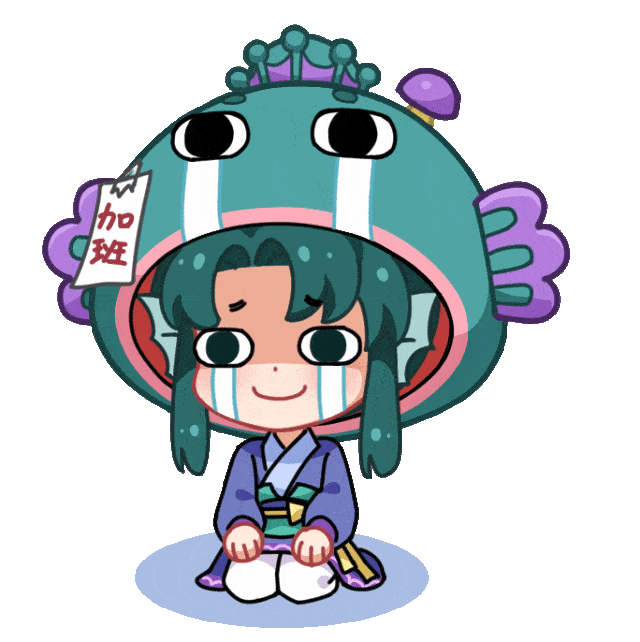 明天,青丘宝鉴活动结束,首款传世时装【涂山魅语】即