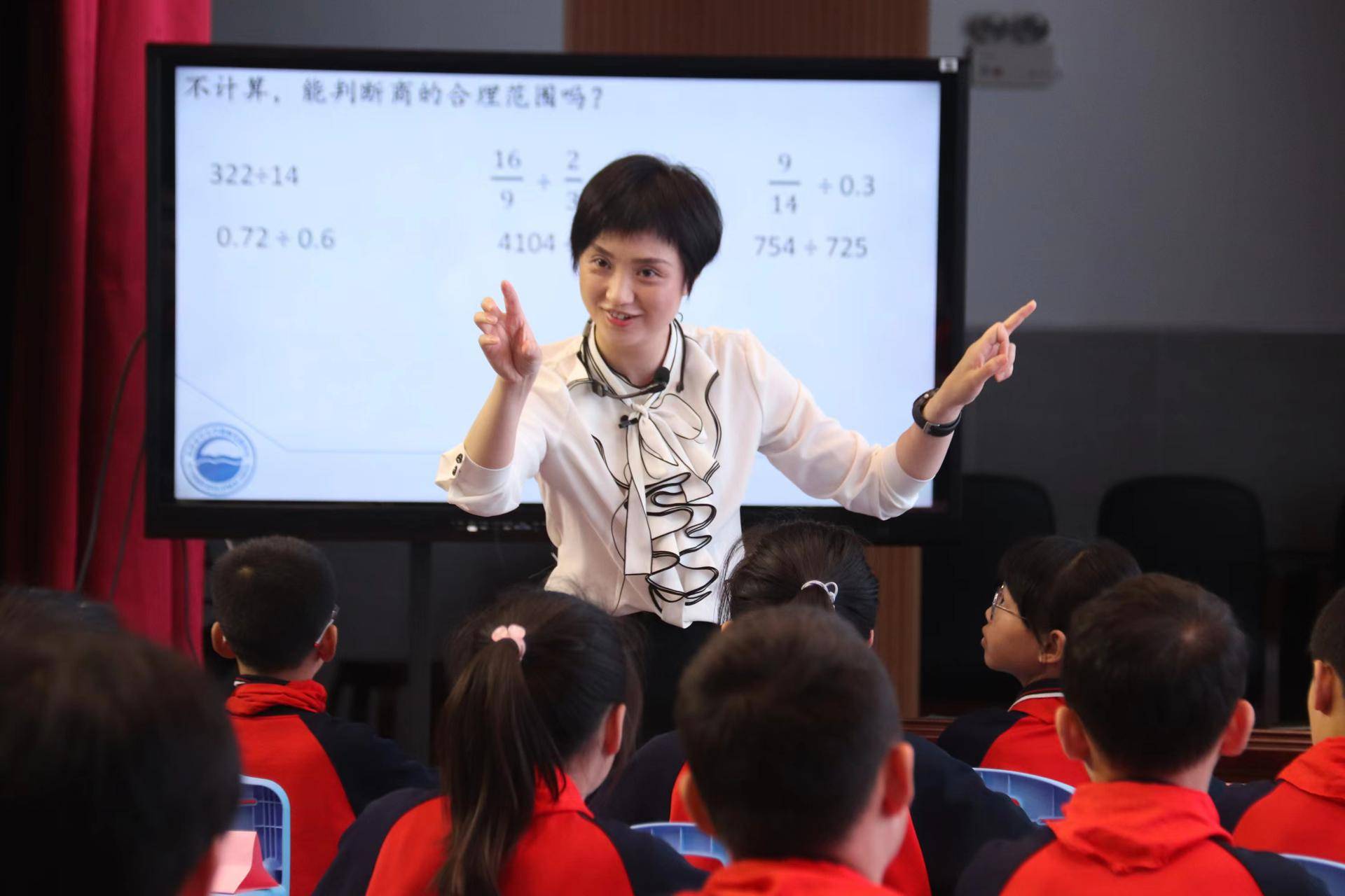 _教育教学故事案例_ 创新数学教学方式 