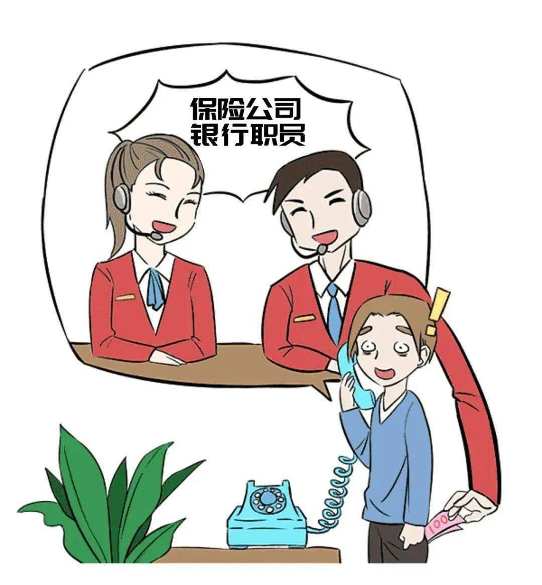 微信支付"百万保障"由财付通与中国人保财险picc联合承保,用于保障