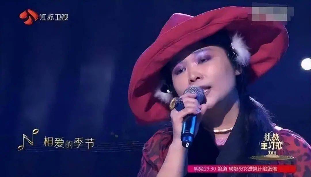 甚至和陈佳明重新演绎《城里的月光》.