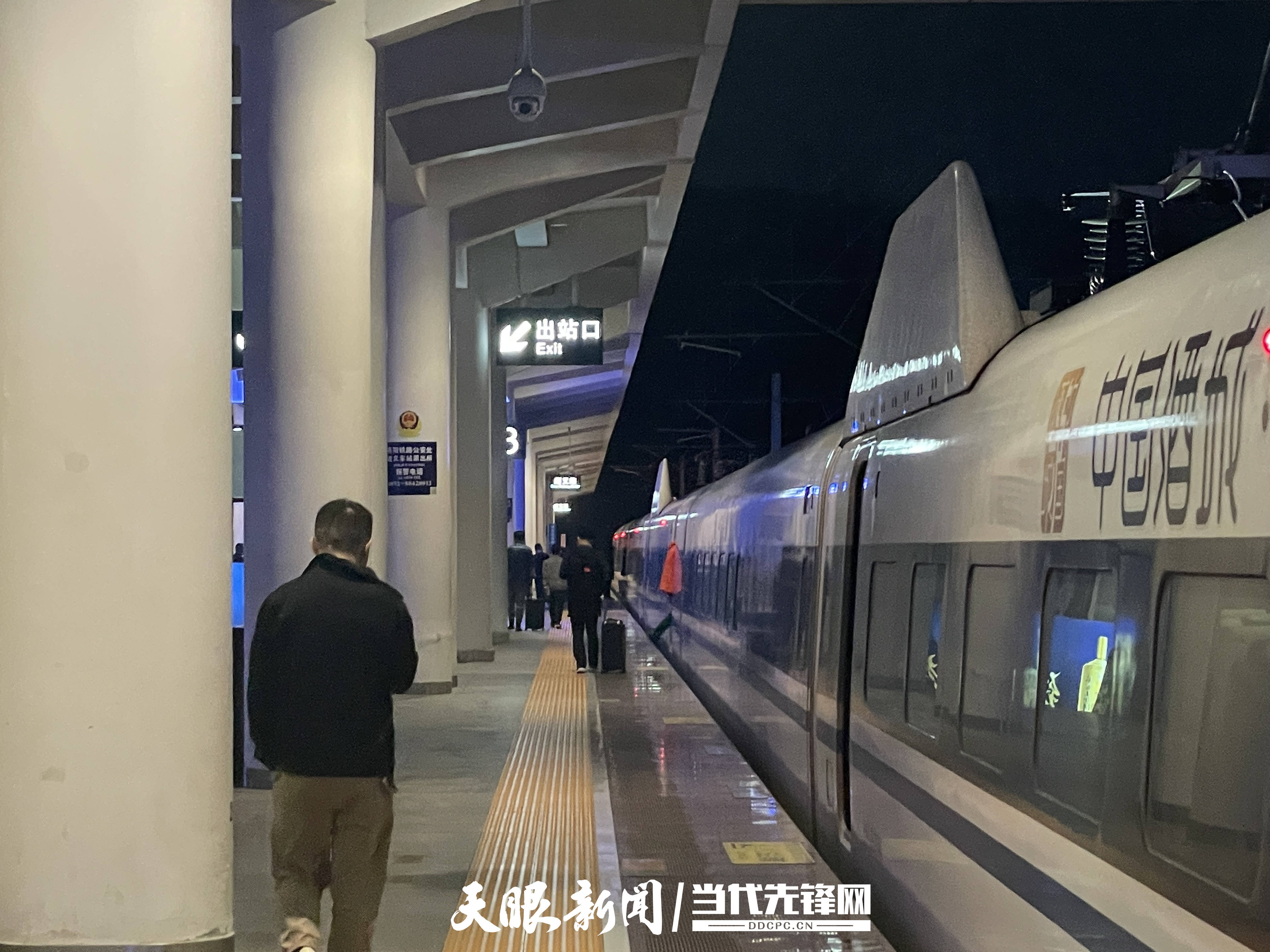 2023落坡岭风景区游玩攻略,从官厅坐到北京的火车，就会...【去哪儿攻略】