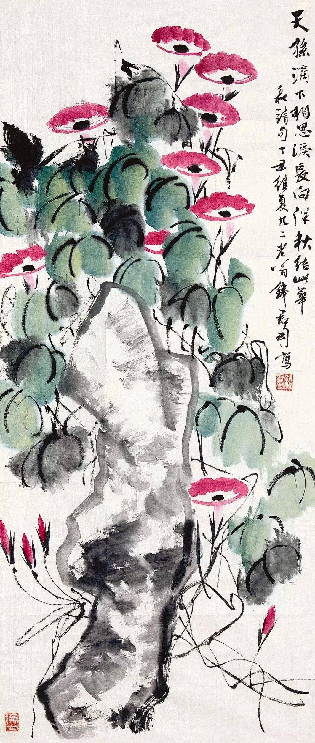 国画欣赏-钱君匋写意牵牛花_款识_年作_先生