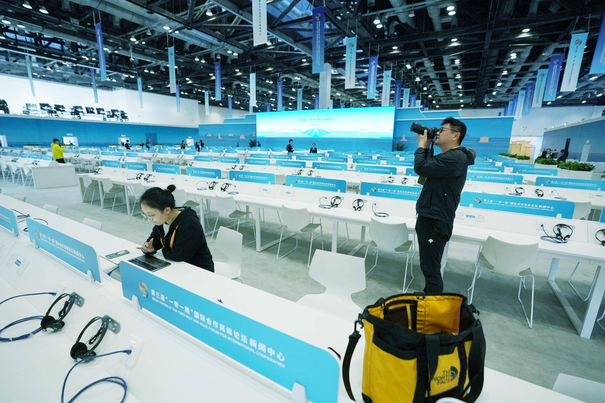 "一带一路"国际合作高峰论坛新闻中心试运行,互动区