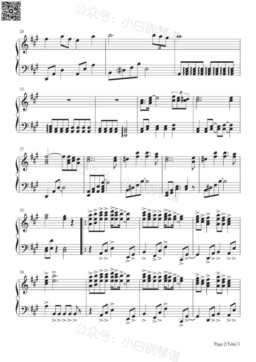 「琴谱|给我一双翅膀」翼をください-赤い鸟(含简谱)_夏夕空_中孝介