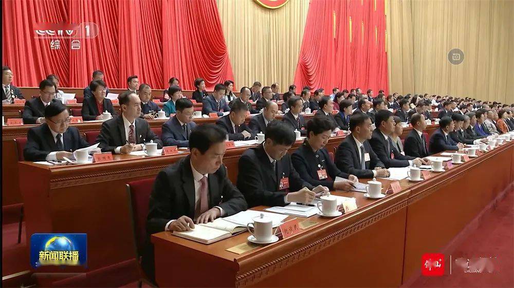 顺德工会李福信当选中华全国总工会第十八届执行委员会委员