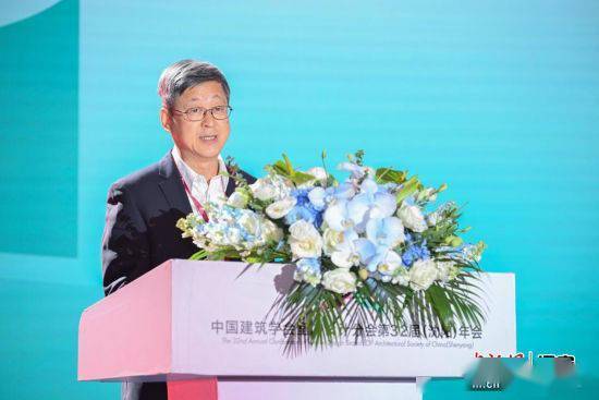 Kaiyun2023中国建筑学会室内设计分会第三十二届(沈阳)年会在沈阳和平开幕(图3)