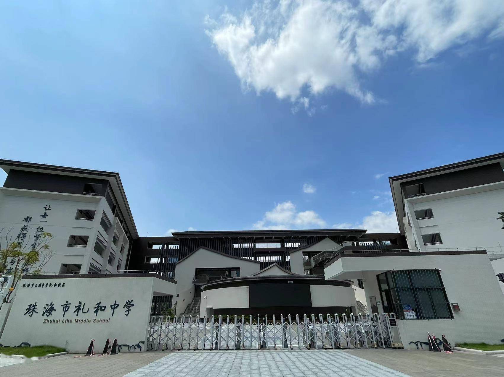 洞见湾区资产配置风口,唐家北围何以"圈粉"无数_珠海_发展_配套