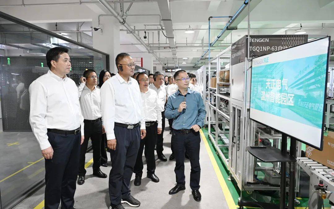 林益正,郑翔,陈晓炬,理县领导蒋明平,华尔白,朱小恭,基吉,熊伟,高光良