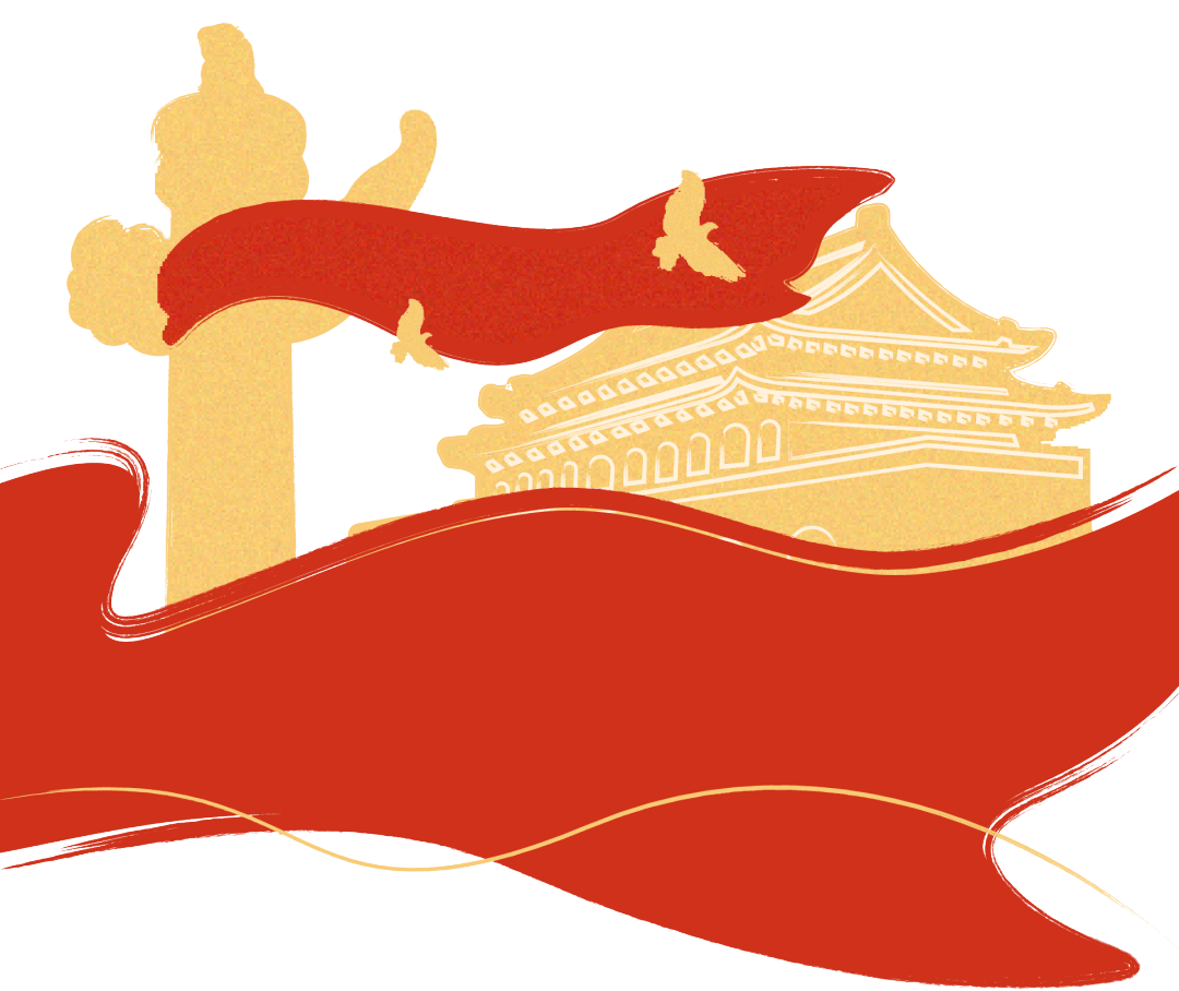 "学习二十大 争做好队员"第七次少代会隆重开幕