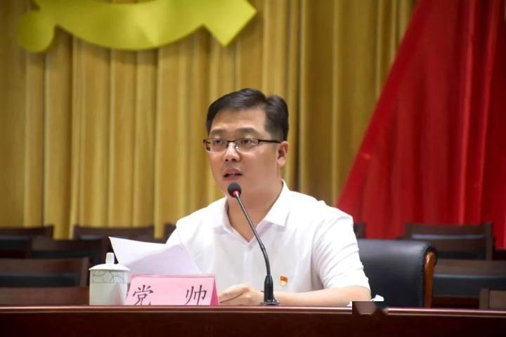 2012年毕业后来到福建工作,先后任福建省柘荣县科技副县长,福建省屏南