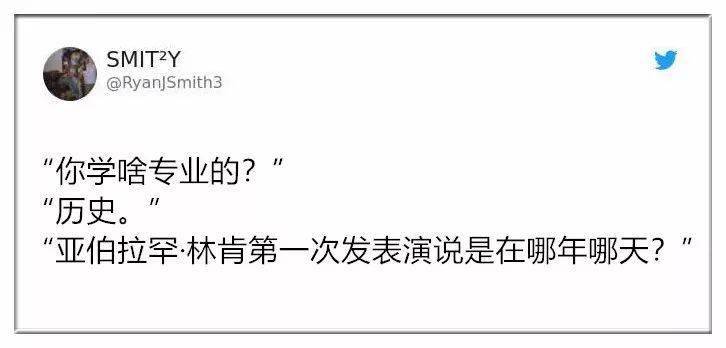 你学建筑的？可以帮我盖房子吗？