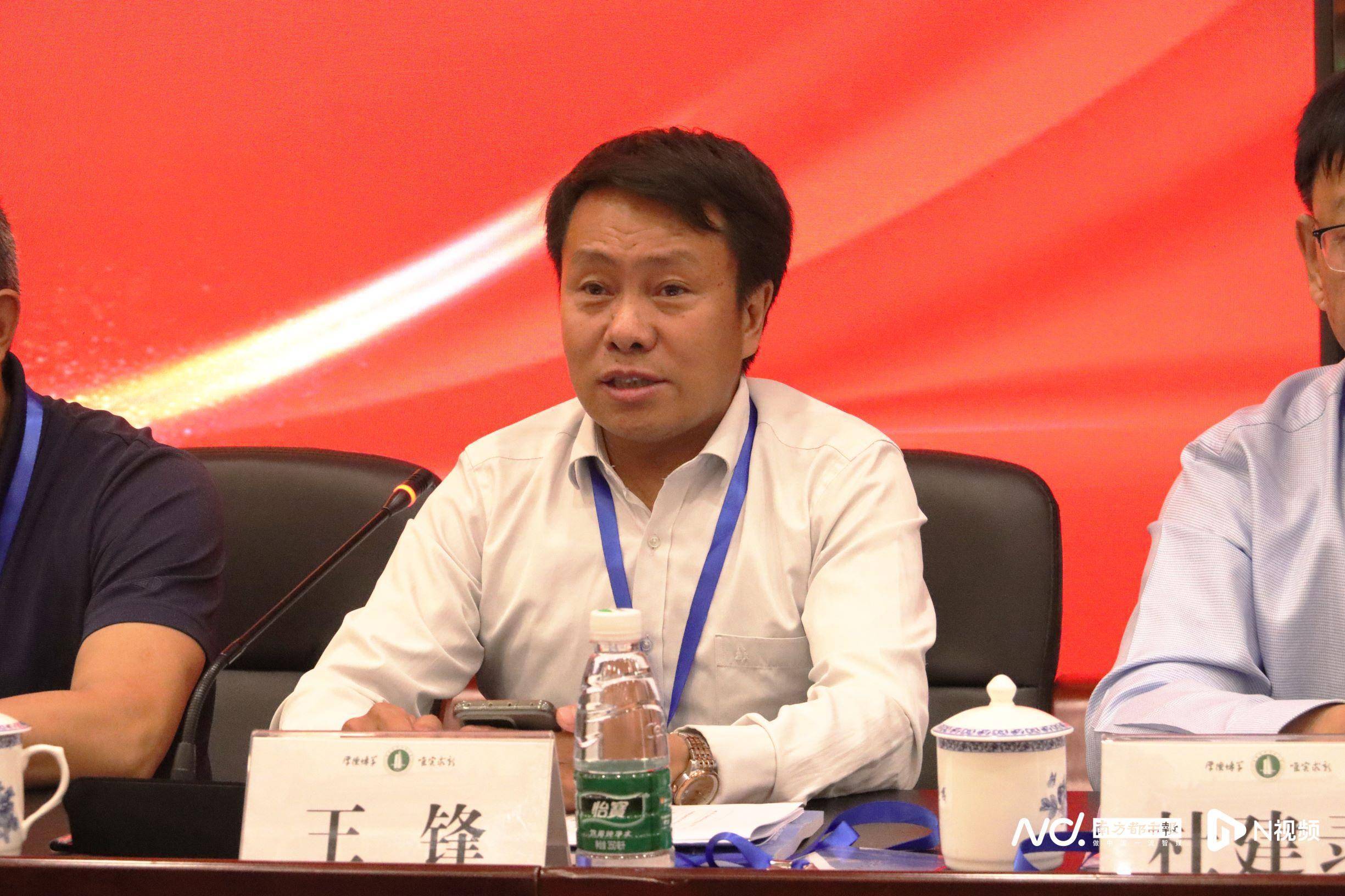 中国社会科学院民族学与人类学研究所副所长王锋致辞国内民族史研究的