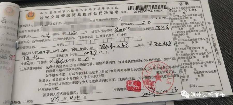 国家划拨的土地使用权可以转让吗