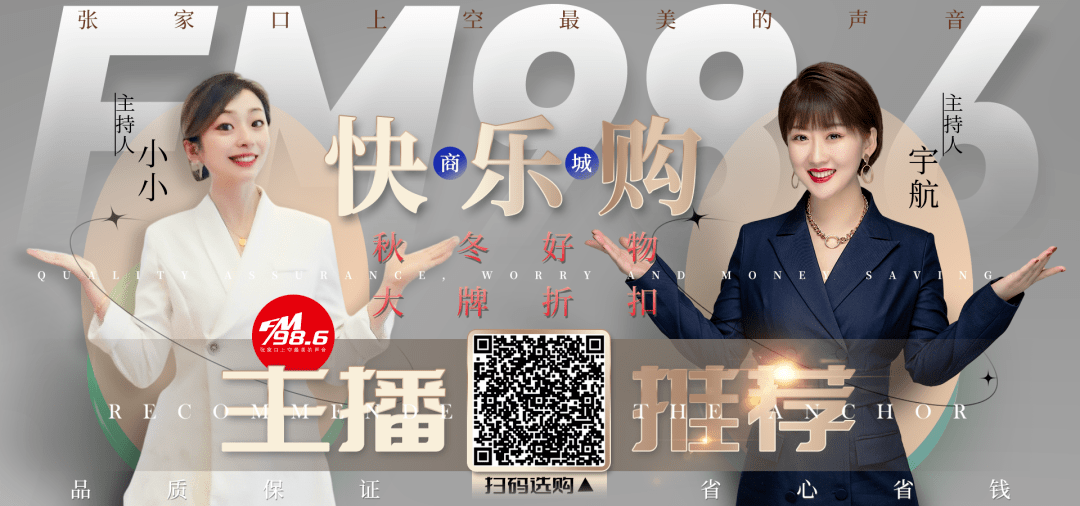 腾讯宣布:这项业务关停_审核_徐虹_张家口