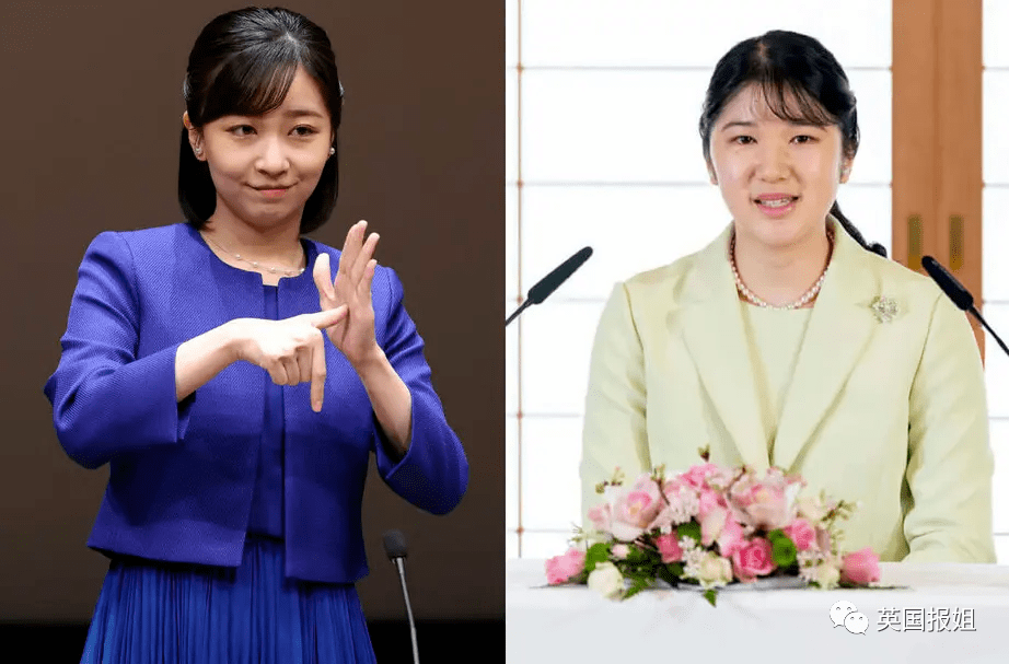 天皇独生女疑因没钱放弃留学,公主表姐成功脱逃住上纽约2亿豪宅!