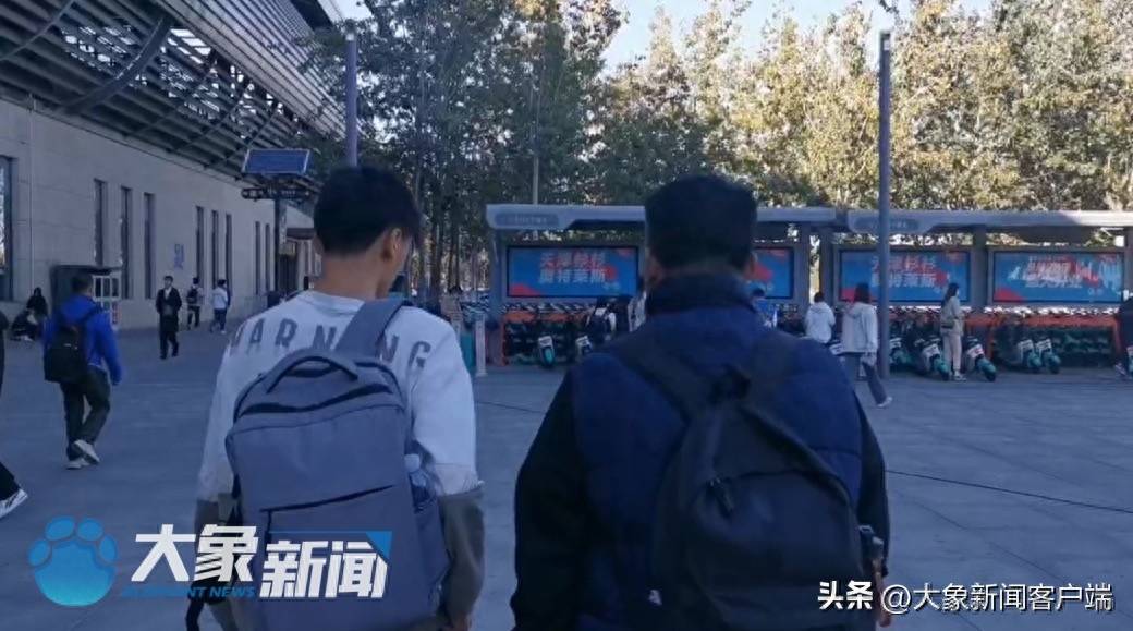 普乐串珠骗局⑤:天津警方已在全国范围发出受害者协查函(图4)