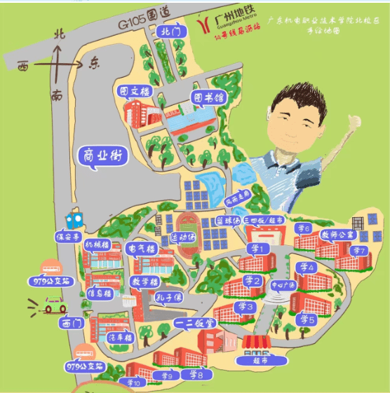 择校菌推出【走进大学序列专题推文】—【广东机电职业技术学院】