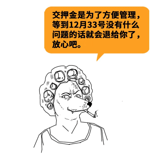 这是哪出？消防员当场带走“消防员”