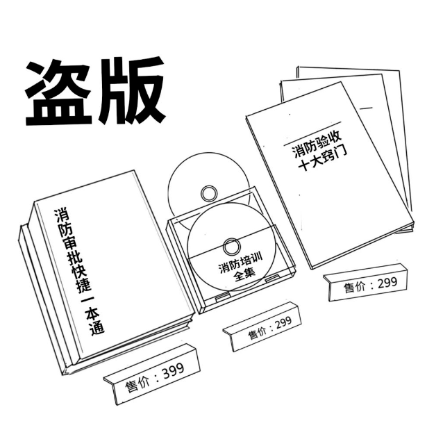 这是哪出？消防员当场带走“消防员”