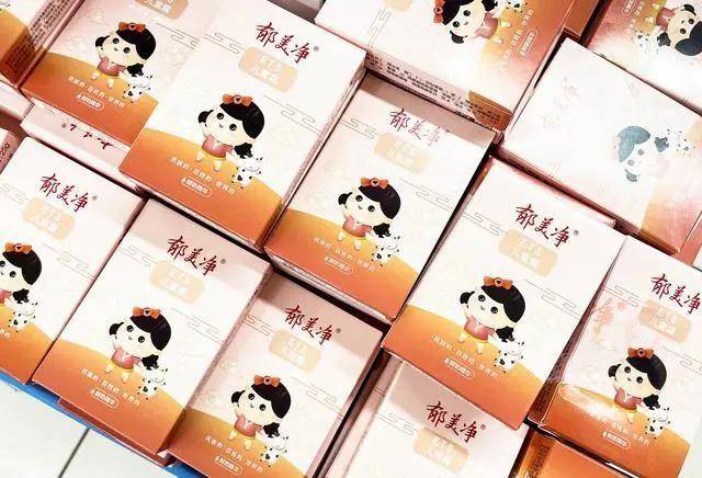 儿童护肤品牌排行榜_以“科学+专业”方案呵护中国宝宝肌肤,从郁美净宝宝霜开始