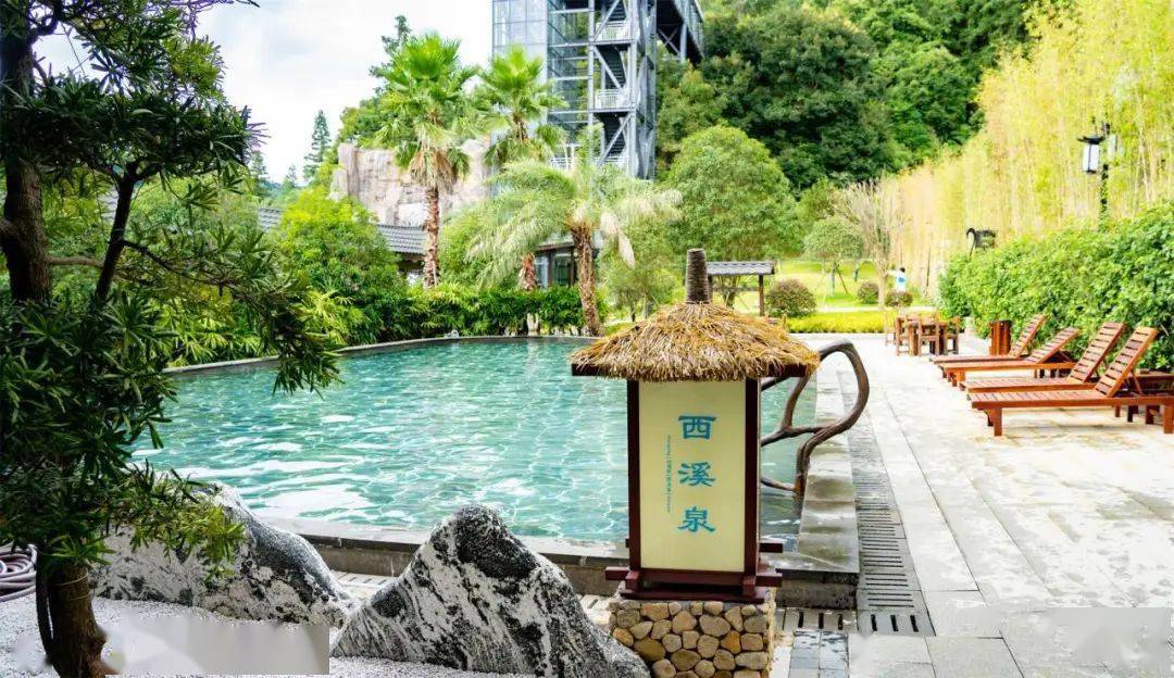 叹全新森林温泉 自助餐!【贺州·西溪】超值2日1夜!_泳池_儿童_双人房
