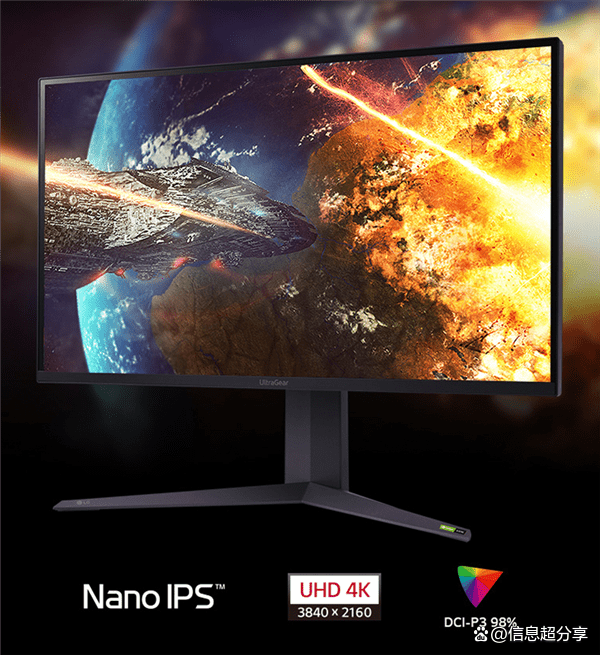 逐个击破游戏对手 - lg旗舰32英寸电竞显示器京东双11特惠_内置_屏幕