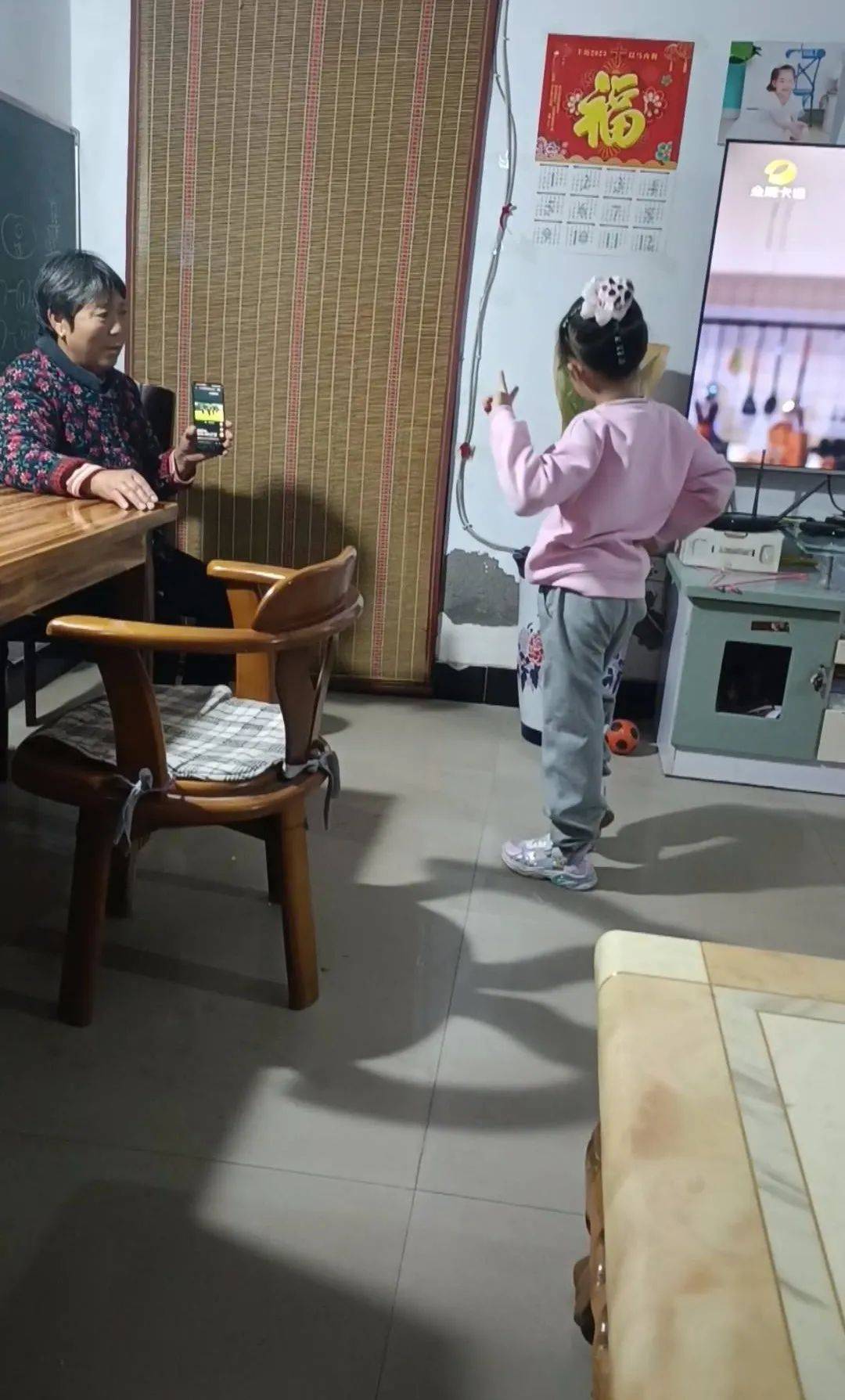重阳节活动