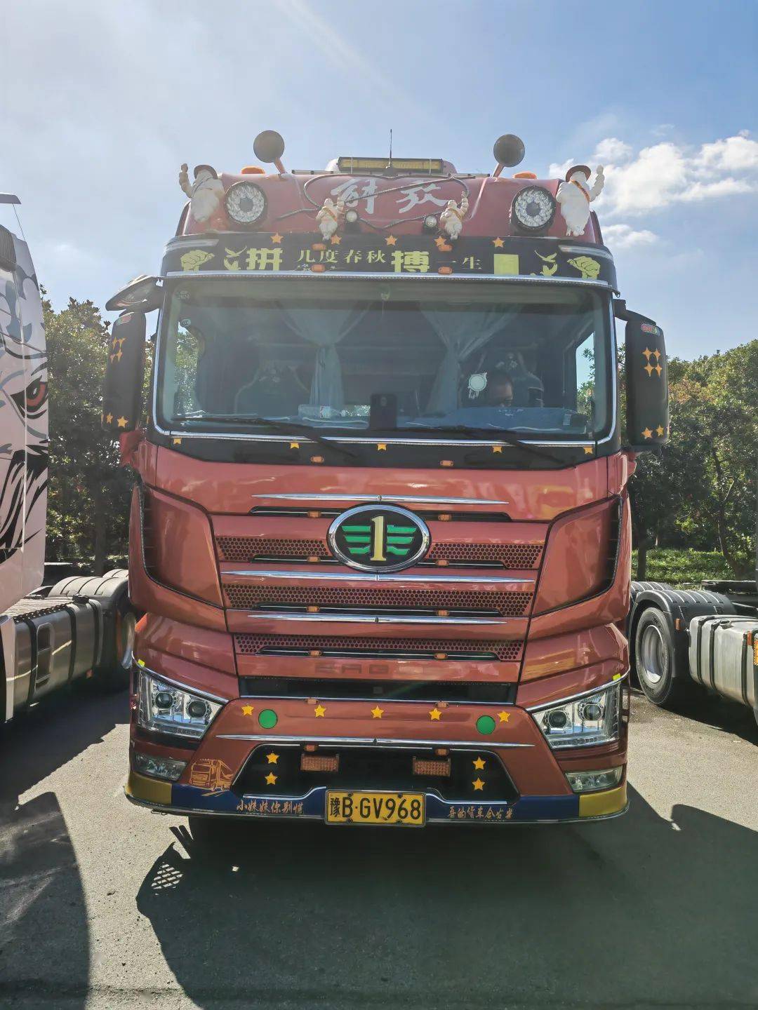 【卡车】stc第二届卡车文化节