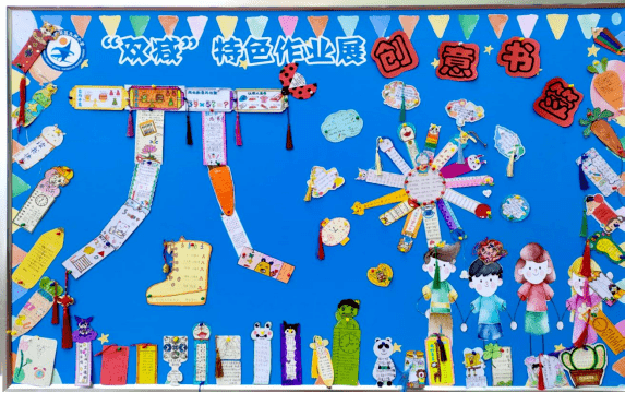 culture本次数学节的主题是感悟数学文化,创新数学思维