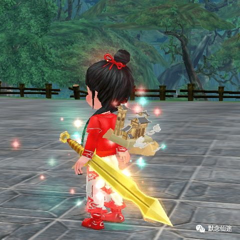 寻仙「十五周年庆版本」外观汇总