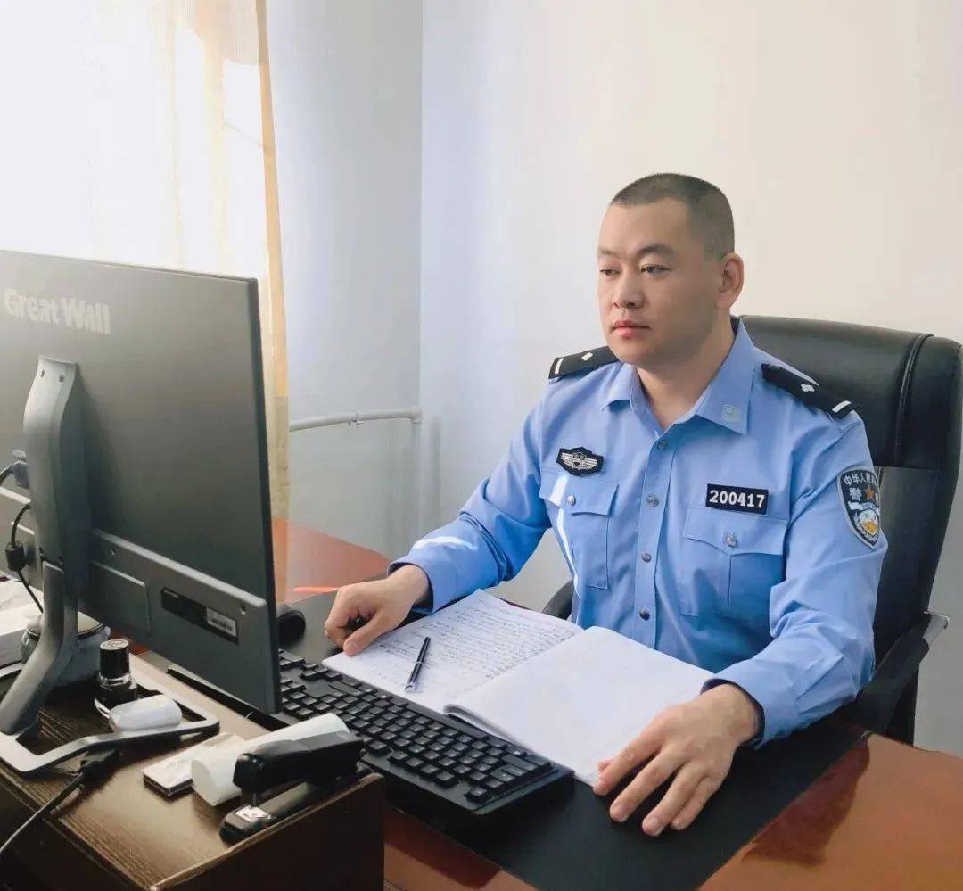 94后辅警成功上岸成为正式民警!_兆兆_时间_考公