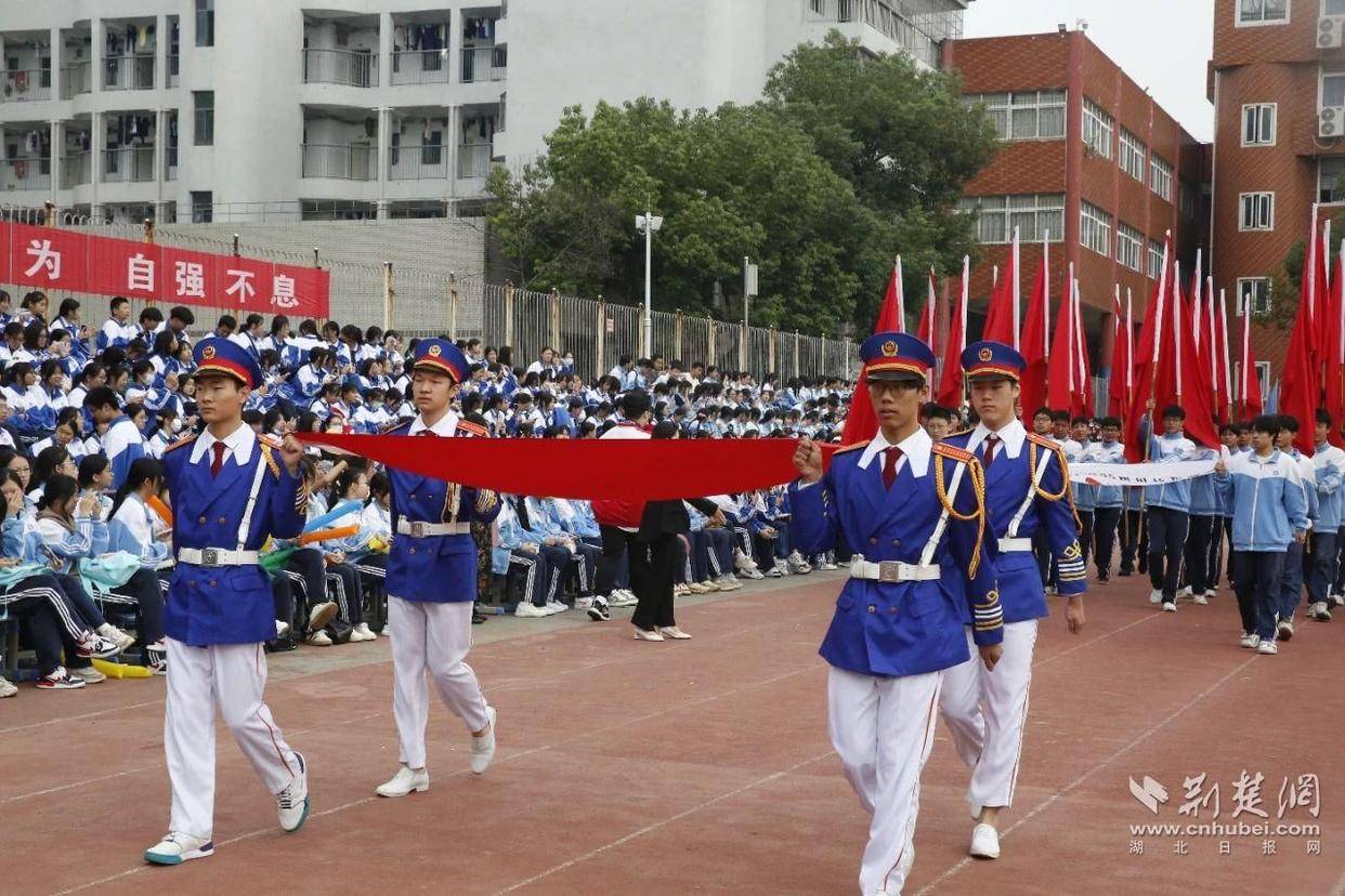 青春因拼搏而美丽 东西湖职校学生运动会精彩绽放_比赛_赛项_专业