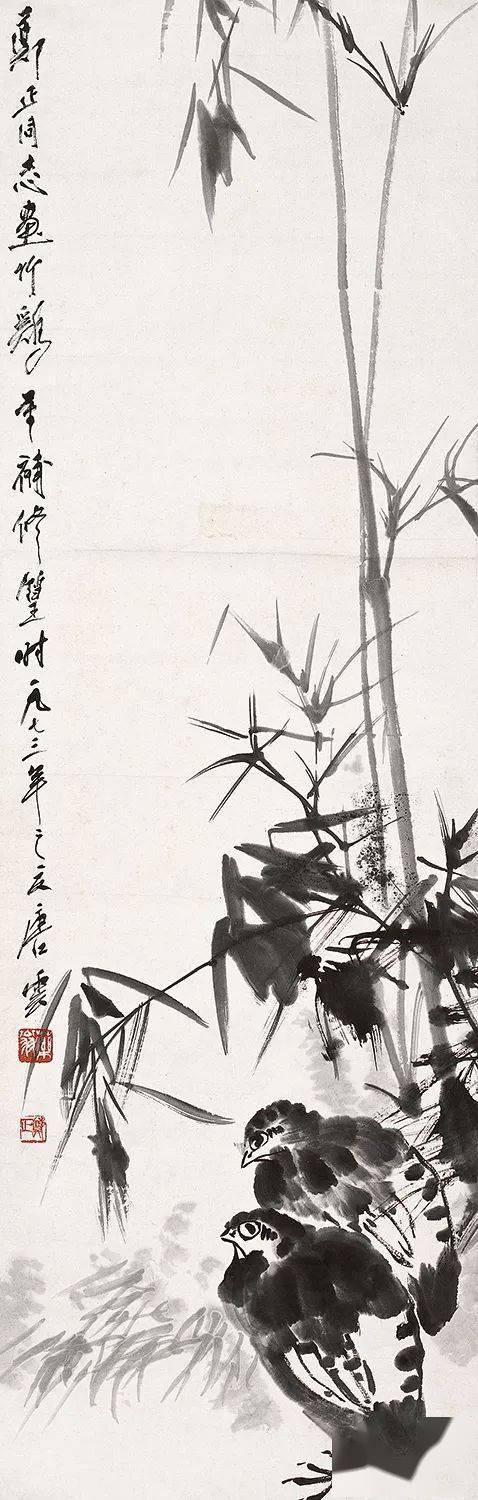 宿州籍画家郑正先生逝世!_板桥_艺术_萧县