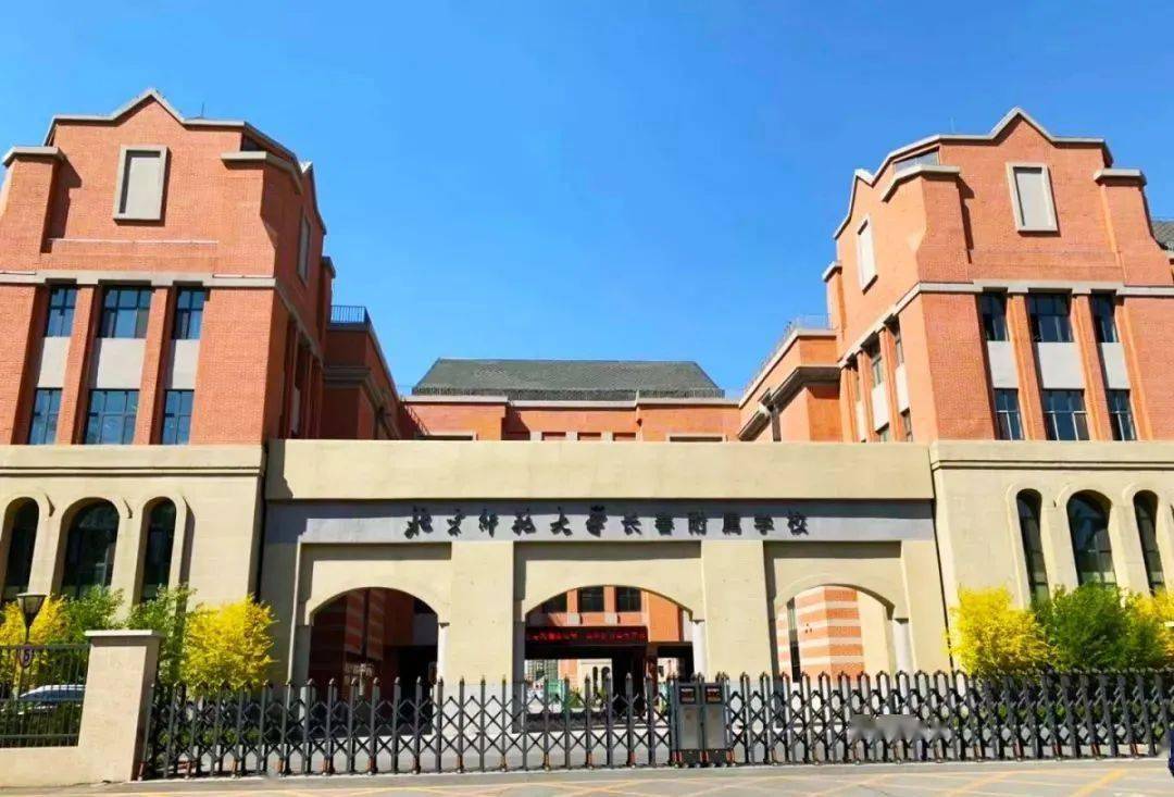 班型,寝室,学费……都咋回事?_招生_班车_艺术