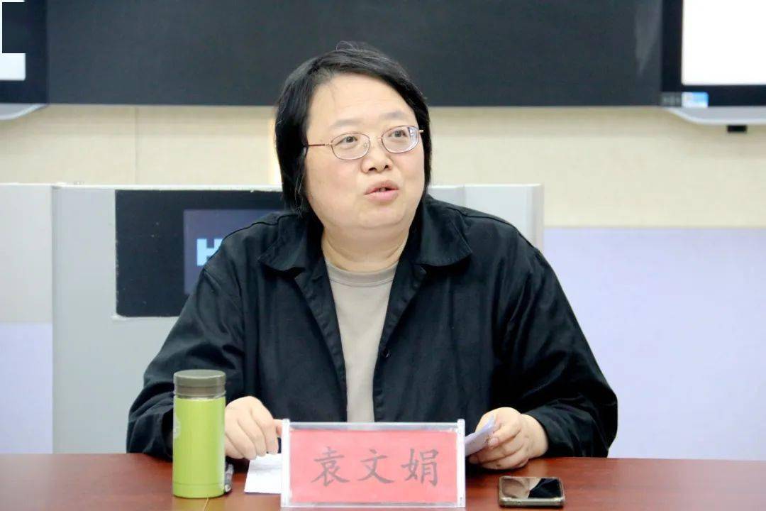 最后,袁文娟教授对活动进行了点评,并提出了综合活动要有实效性,做到