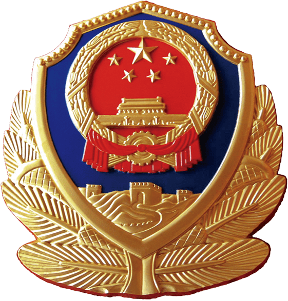 关于薛之谦巡回演唱会期间交通管制和出行停车指引的通