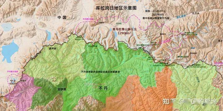 不丹归还中国领土图片
