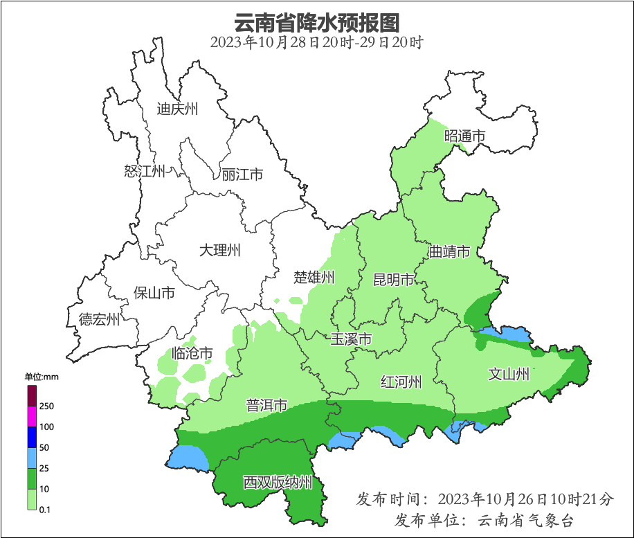 多雲_陣雨_天氣