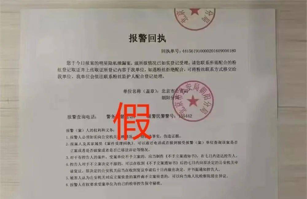 湖北阳新一高中学生被"律师"诈骗13万余元_邓某某_对方_转账