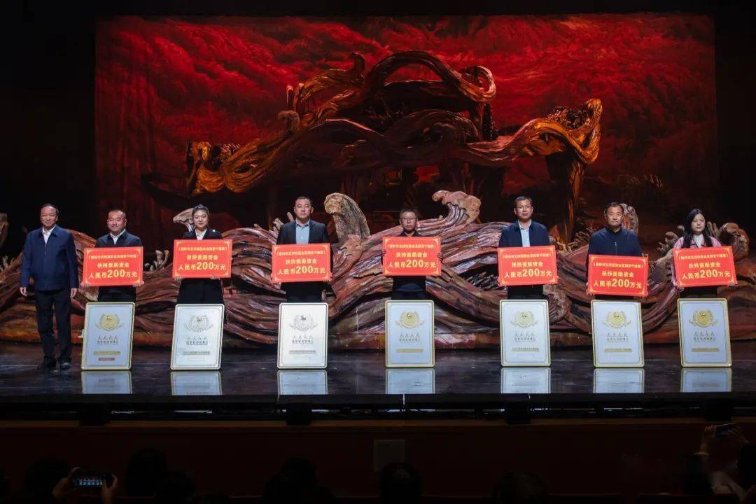 2022年度国家4a级旅游景区授牌佳县人民政府,奖补资金100万元靖边县