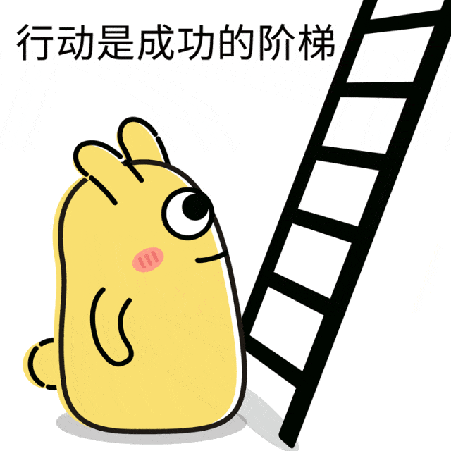 文章配图-2