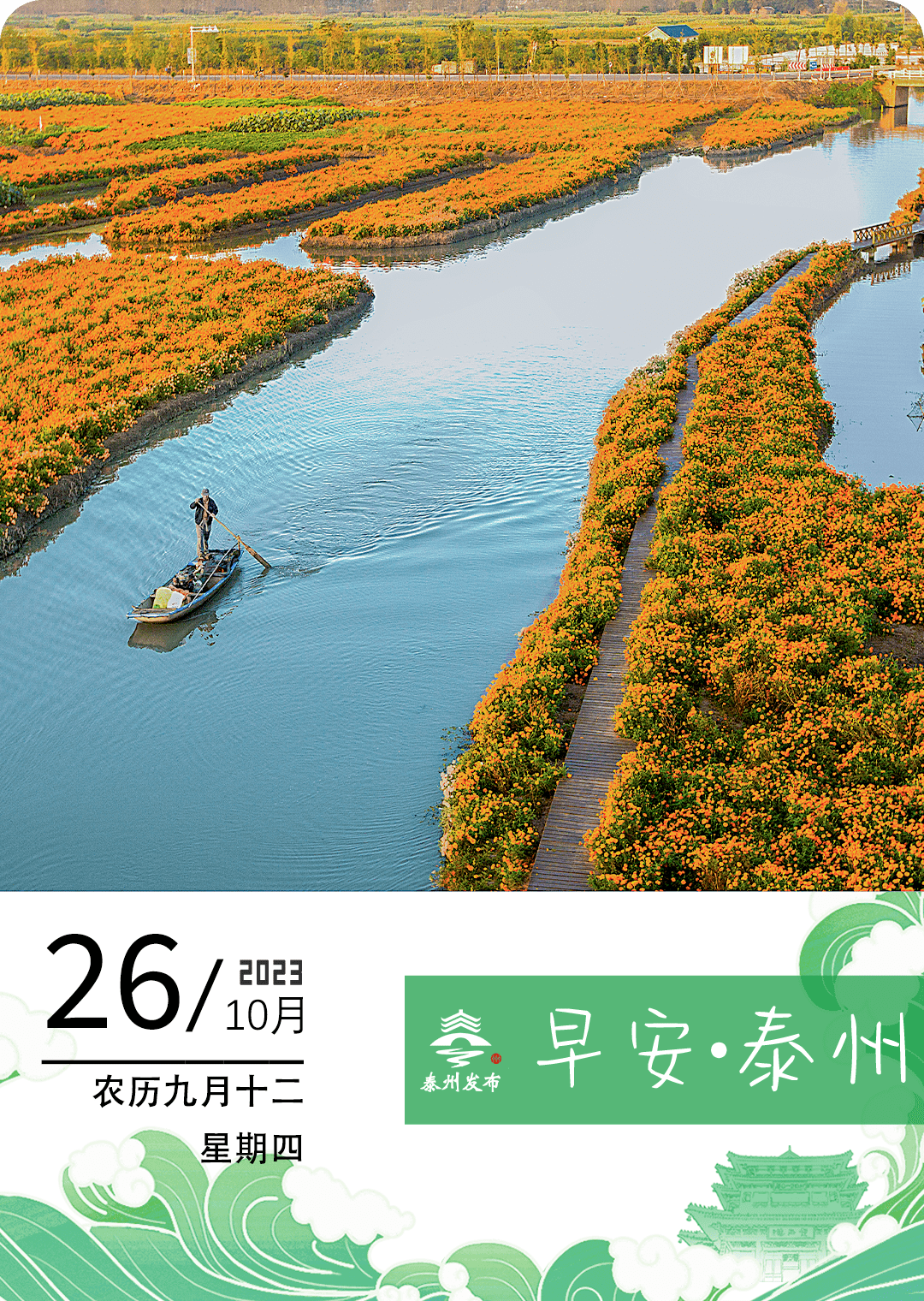 放下包袱轻装上阵迈步向前与昨日的自己和解不辜负每一个今天今日头条