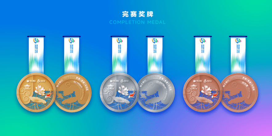 李芷萱pk李丹,济南马拉松重头戏来了!_奖牌_的设计_女子