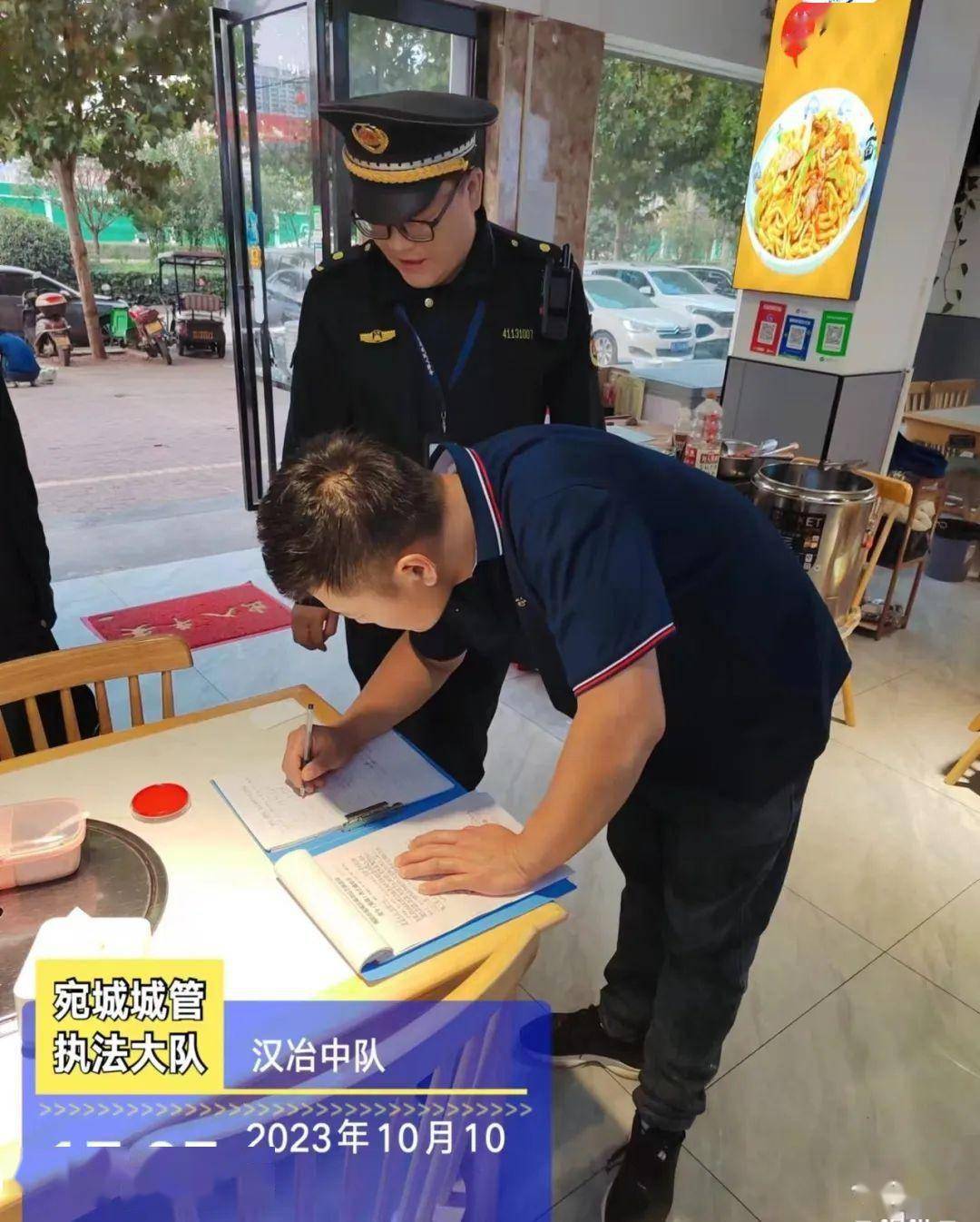 宛城城管: "剑"指餐饮油烟 助力保卫蓝天_工作_治理_服务业