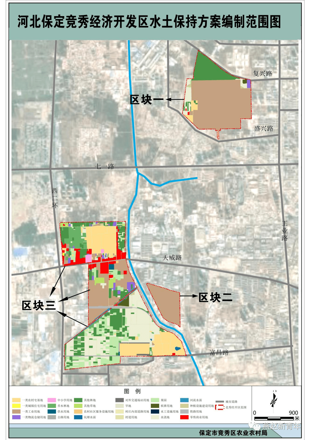 保定竞秀区行政区划图图片