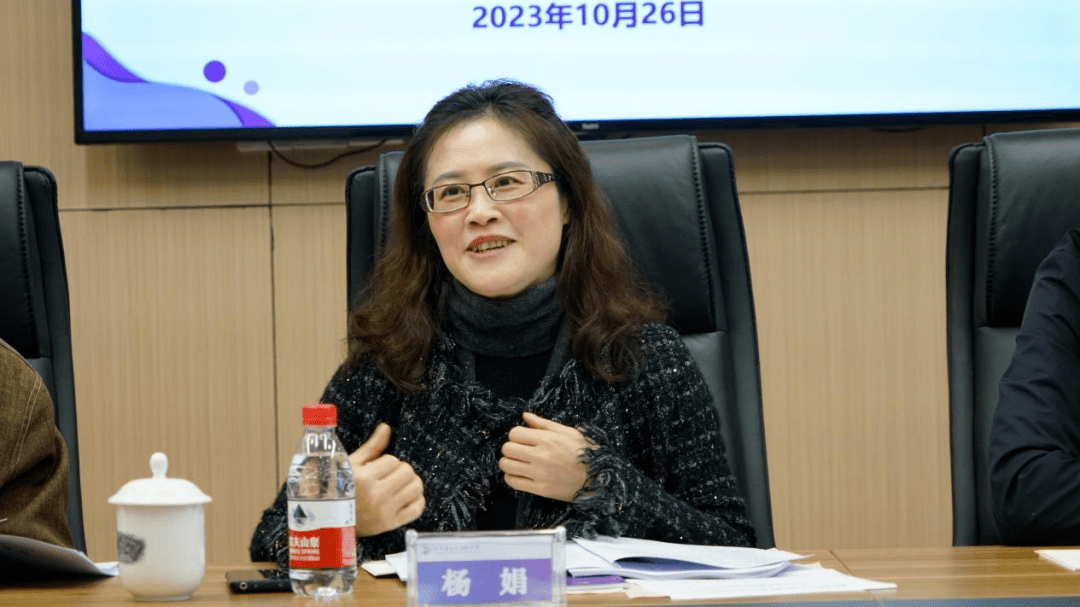 杨娟所长点评文欣老师点评陆小林老师点评吴志伟主任点评何建国老师