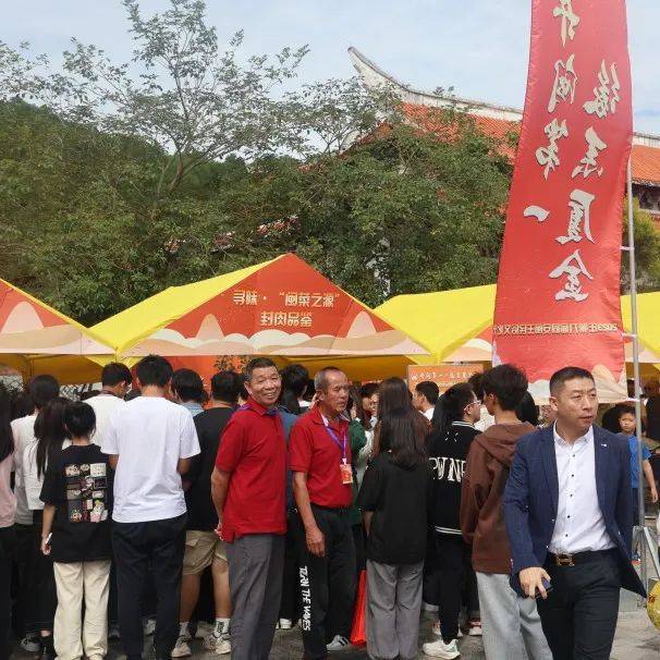 开闽第一·缘系厦金|我校学生受邀参加2023年同安闽王民俗文化节_闽南