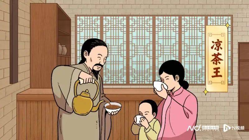 这个百年老字号品牌价值达1080亿_广州_岭南_广东