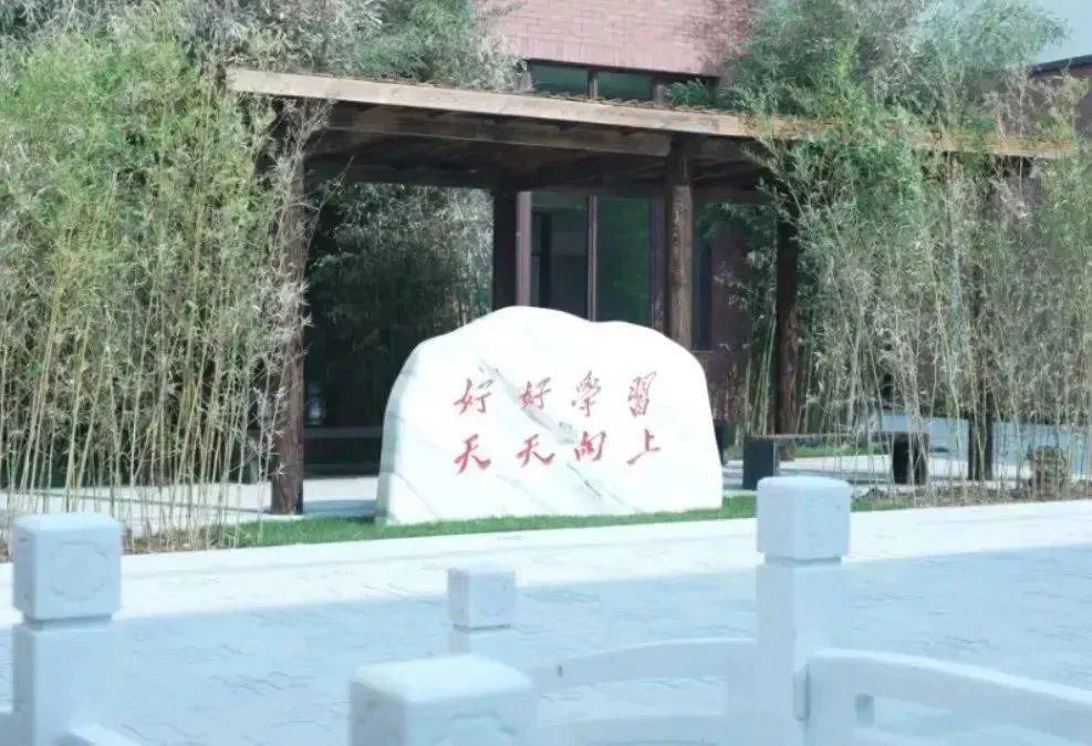 走进雄安的史家胡同小学,如今怎么样了?